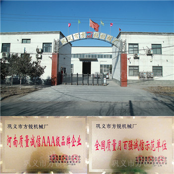 探秘鞏義方銳自熟米線機(jī) 全自動(dòng)米粉機(jī)械設(shè)備的價(jià)格與價(jià)值解析